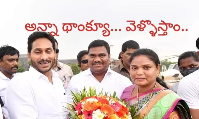 మళ్లీ తట్టా.. బుట్టా..   సర్దుతున్నారబ్బా?