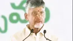 చంద్రబాబు రాజకీయ ప్రస్థానం