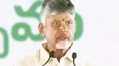 చంద్రబాబు టీమ్-24 బయోడేటా