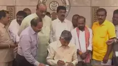 ఐదు ఫైళ్లపై సంతకాలు.. ఆచి తూచి అడుగేసిన చంద్రబాబు