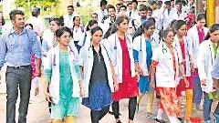 పీపీపీ వైద్య విద్య- సామాజిక న్యాయం మిథ్య