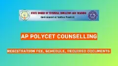 పాలిటెక్నిక్ తొలి విడత కౌన్సిలింగ్ లో  35, 591 సీట్లు భర్తీ