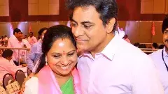 తీహార్ జైల్లో  కేటీయార్, కవిత