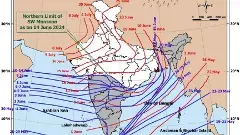 రాయలసీమ నుంచి ద్రోణి.. ఆ జిల్లాలకు వర్ష సూచన