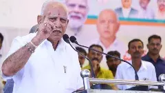 కర్ణాటక మాజీ సీఎం యడియూరప్పకు హైకోర్టులో ఊరట