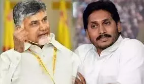 ముఖ్యమంత్రి చంద్రబాబుకు, మాజీ సీఎం జగన్‌కు తేడా ఏముంది?