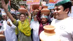 ఢిల్లీలో ‘మట్కాఫోడ్’ నిర్వహించిన కాంగ్రెస్.. అంటే ?