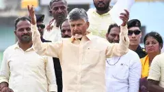 చంద్రబాబు 2019లో ఓడిపోవటానికి కారణం తెలుసా?