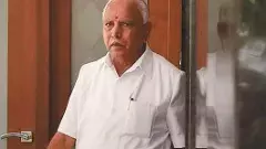 సీఐడీ విచారణకు హాజరయిన మాజీ సీఎం యడియూరప్ప