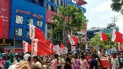 నీట్ రద్దు చేయండి... హైదరాబాద్ లో ఆందోళన..