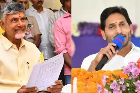 ఏ పథకాల పేర్లు మారాయో తెలుసా..