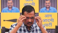 ‘కేజ్రీవాల్ బెయిల్‌ను రద్దు చేయండి’