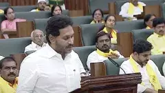 అక్షర క్రమంలో కాకుండా ముందుగానే జగన్‌కు అవకాశం