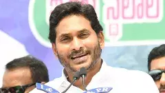 ఏపీ అసెంబ్లీ స్పీకర్‌కు వైఎస్‌ జగన్‌ లేఖ