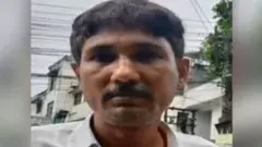 నీట్ లీక్: ఎవరూ ఈ సంజీవ్ దహియా? చరిత్ర మొత్తం..