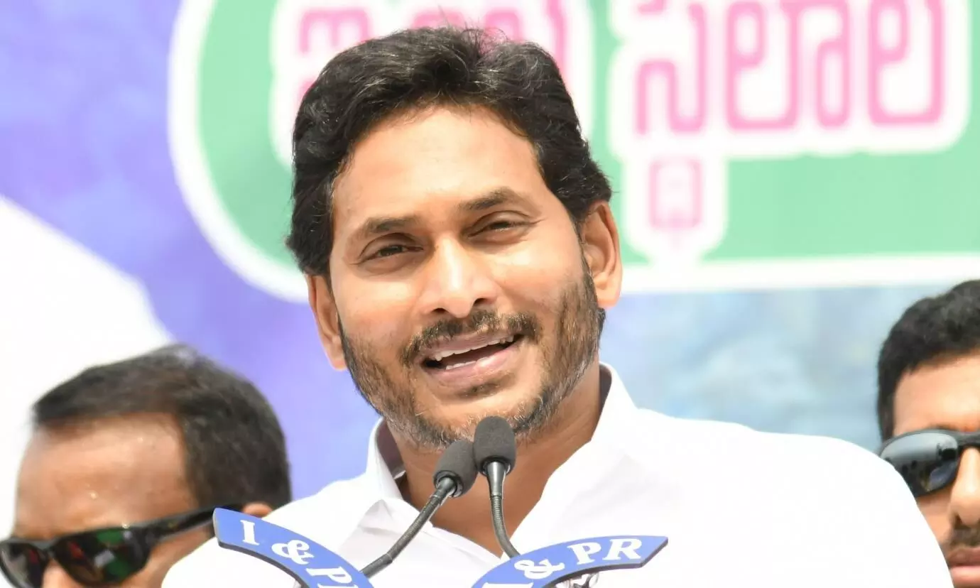 ఏపీ అసెంబ్లీ స్పీకర్‌కు వైఎస్‌ జగన్‌ లేఖ