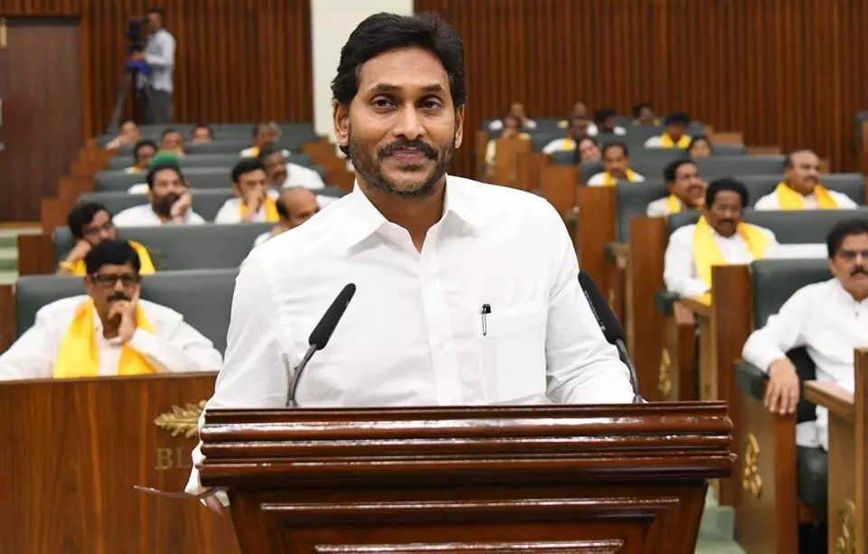 ప్రతిపక్ష హోదాపై మాట మార్చిన జగన్‌