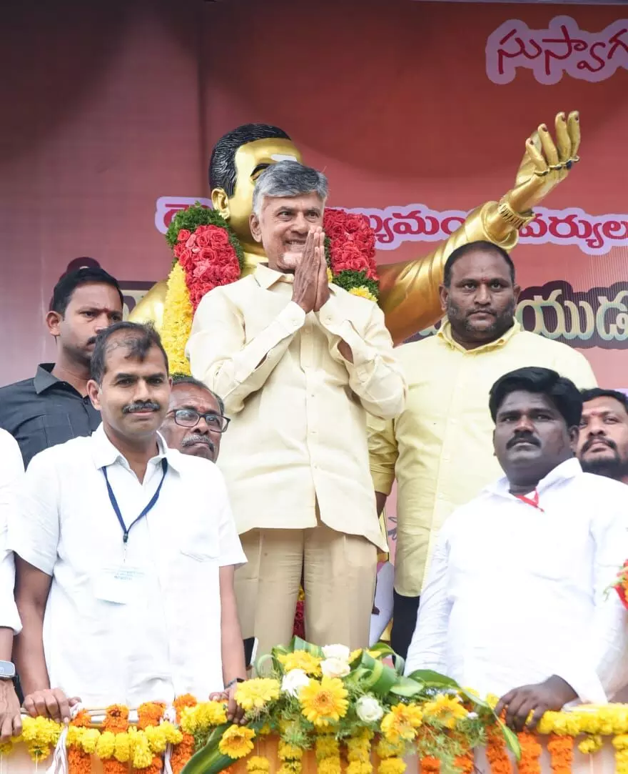 సీఎం బాబు మాటలతో..  రైతుల్లో రెక్కలు తొడిగిన ఆశలు