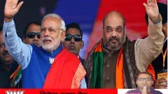 బీజేపీ వ్యూహం మార్చింది.. కేడర్‌ను మంత్రులుగా చేసింది