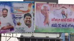 జగిత్యాల కాంగ్రెస్ లో చల్లారని ఆగ్రహ జ్వాలలు