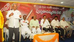 ప్రశ్నించేవారు లేరనుకుంటే ఎలా!?