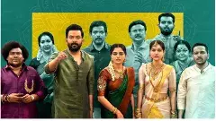 ఫుల్ కామెడీ.. ‘గురువాయుర్‌ అంబలనాదయిల్‌’ ఓటీటి మూవీ  రివ్యూ