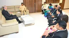 చంద్రబాబును కలిసిన బెల్జియం బృందం