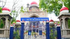 పెట్రేగిపోతున్న వీధికుక్కలు..నియంత్రణ చర్యలేవన్న హైకోర్టు