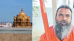 ప్రశ్నించే ఈ స్వామి గొంతులో..  రాజకీయ వచనాలు? ఆక్రమణలా?