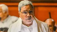 రాజీనామా చేయను.. సీబీఐకి ఇవ్వను:సిద్ధరామయ్య