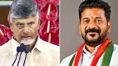 రేవంత్-చంద్రబాబు భేటీపైనే అందరి దృష్టి,సమస్యలు పరిష్కారం అయ్యేనా?
