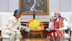 ఈ ఏడు అంశాలపైనే మోదీతో చంద్రబాబు చర్చలు