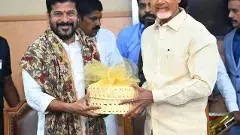 మార్గదర్శి కేసులో చంద్రబాబుకు సహకరించిన రేవంత్ ప్రభుత్వం