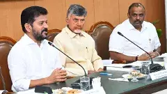 Revanth and Chandrababu|ఏపీ మంత్రిపై తెలంగాణా ప్రభుత్వం నిఘా ?