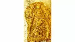 శివసన్నిధికి చేరాలంటే ‘సిడితలే’ మార్గం