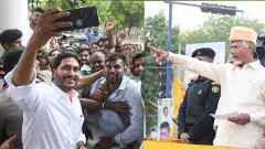 జగన్ కు పులివెందులలో..  సీఎం చంద్రబాబు ఝలక్