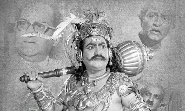 వెండితెరపై విశిష్ట నటనా అధ్యాయం విశ్వనటచక్రవర్తి ఎస్వీ రంగారావు వెండితెరపై విశిష్ట నటనా అధ్యాయం విశ్వనటచక్రవర్తి ఎస్వీ రంగారావు