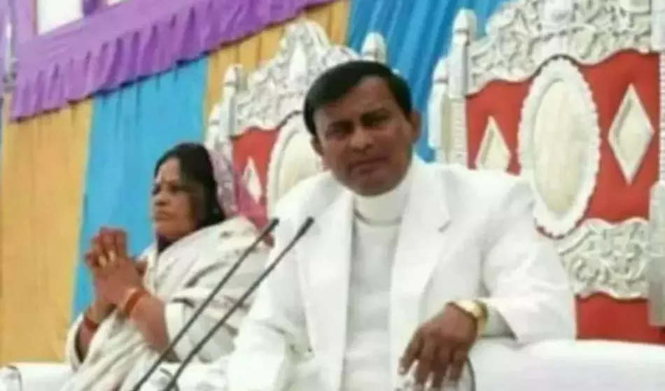 హత్రాస్ తొక్కిసలాట వెనక కుట్ర? హత్రాస్ తొక్కిసలాట వెనక కుట్ర?