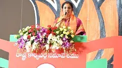 ‘రాజ్యాంగానికి తూట్లు పడ్డాయి’.. బీజేపీ సమావేశంలో కేంద్రమంత్రి