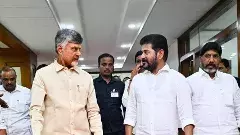 ఐదు ఊర్లు సరే..!  ఆ రెండిటి మాటేంది బాబూ?