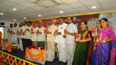 ఎర్రజెండా నీడలో...ఏవీ వర్మ స్ఫూర్తి   పుస్తక పరిచయం