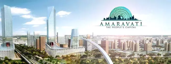 అమరావతికి మరొక 44 వేల ఎకరాలు. అంత భూదాహమెందుకు?