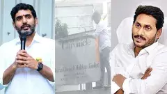 చట్టపరమైన చర్యలుంటాయి.. డీసీపై దాడిని ఖండించిన నారా లోకేష్..