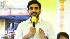 మంత్రి లోకేష్ వాట్సాప్ బ్లాక్.. కారణం ప్రజలే..