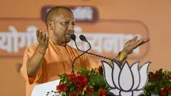 యూపీ సీఎం యోగికి మరో గండం..