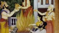 పట్టపురాణి పక్కన లేకుండా దశరథుడి పుత్రకామేష్టి