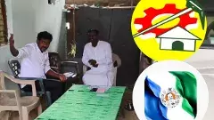 సీమ రాజకీయంపై  ఆ ఎమ్మెల్యేల ఆదర్శ సంతకం