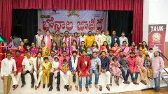 లండన్‌ వీధుల్లో పోతురాజు నృత్యాలు... బోనమెత్తిన మహిళలు