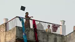 డాబా! ((Sunday Poem)