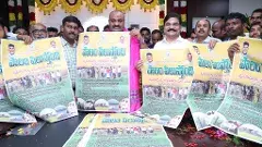 ‘పొలం పిలుస్తోంది’ అందుకే.. క్లారిటీ ఇచ్చిన అచ్చెన్నాయుడు